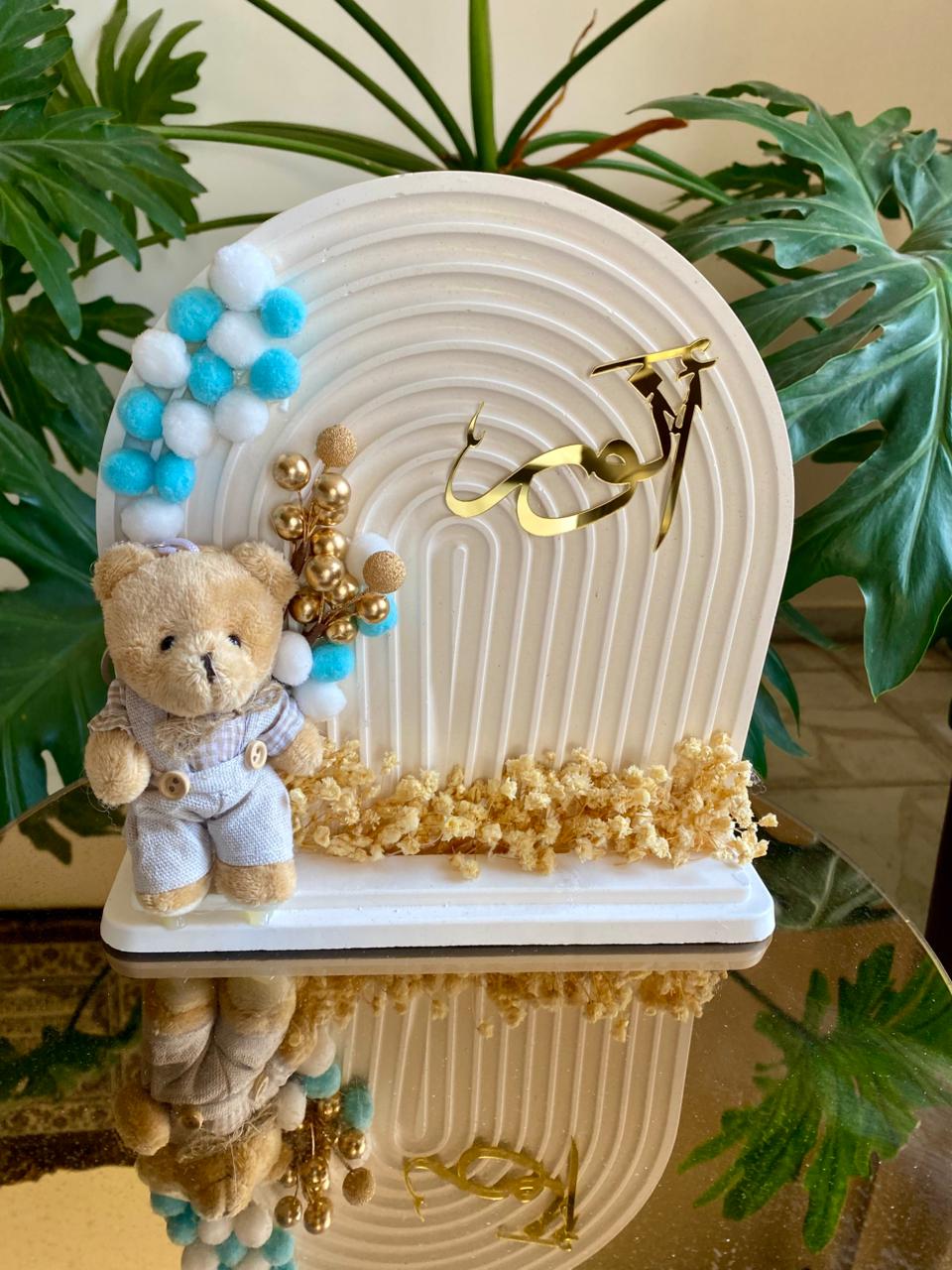 ستاند مولود جديد من الكونكريت