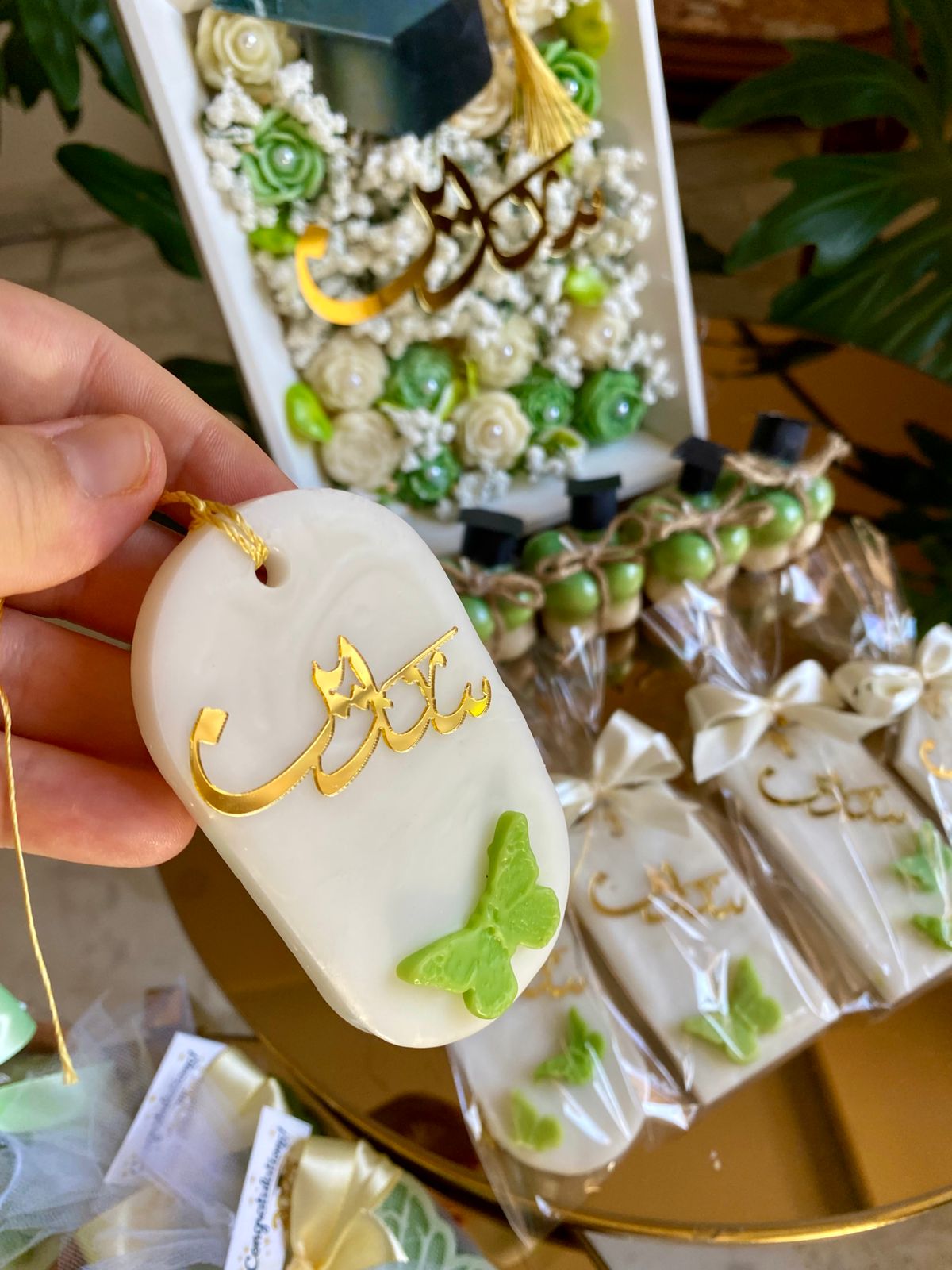 توزيعة تخرج من الشمع الفواح